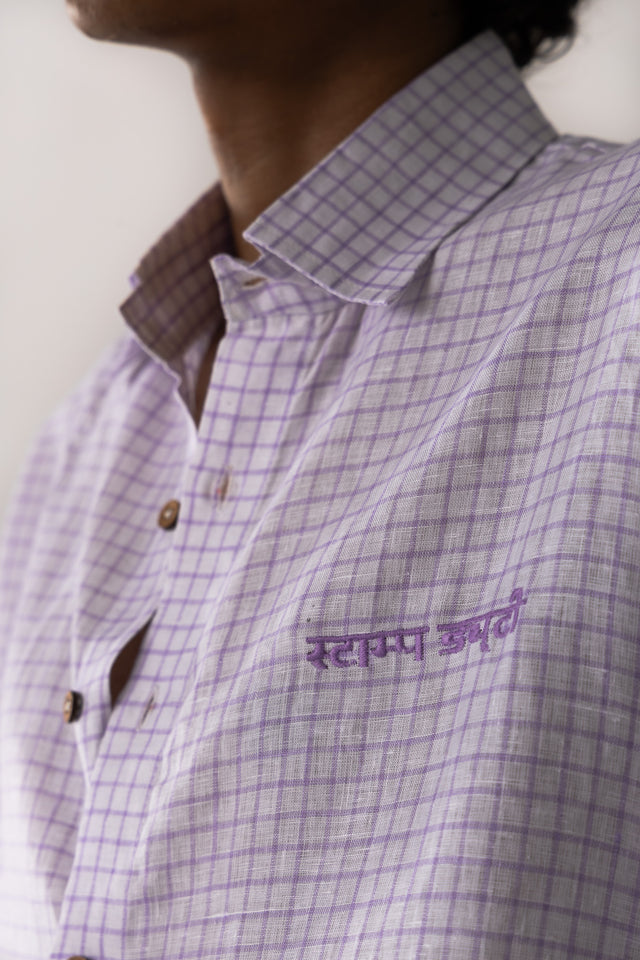 Oversized Linen Shirt in Chequered Purple