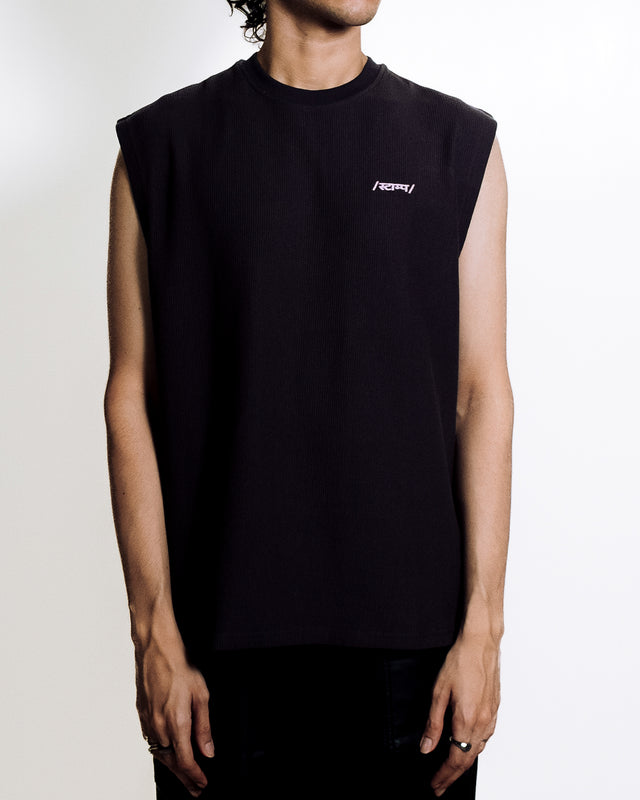 Knitted Cord Vest in Black