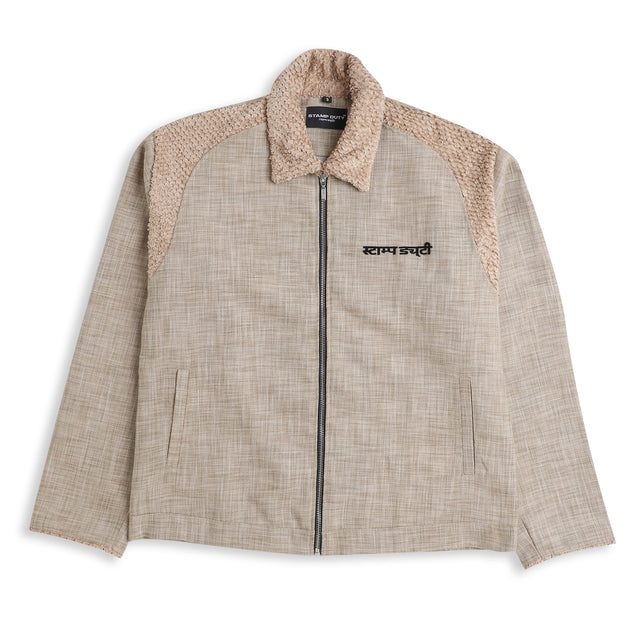 2 of 2 Jute Linen Jacket in Sand