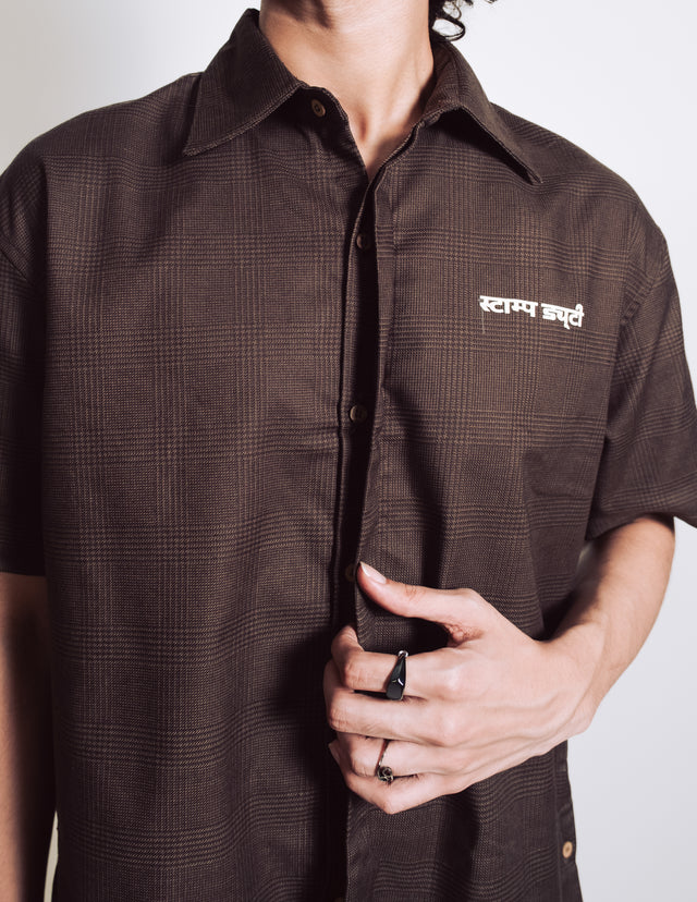 Textured Half-Sleeve Shirt in Brown