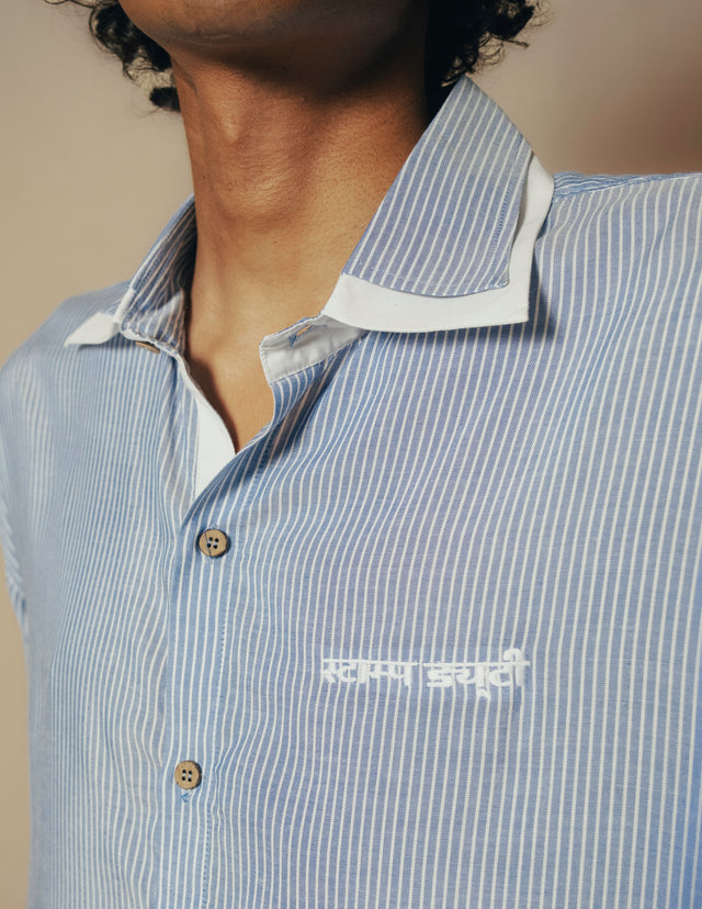 Double Collared Shirt in Blue Pinstripes