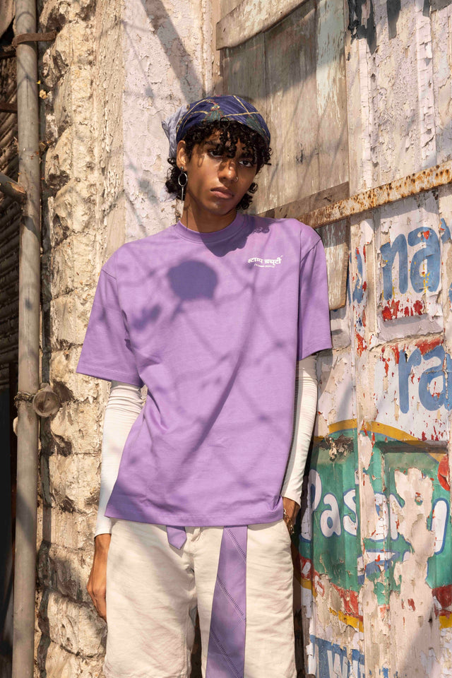 Puff T-Shirt