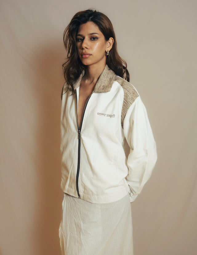 2 of 2 Jute Linen Jacket