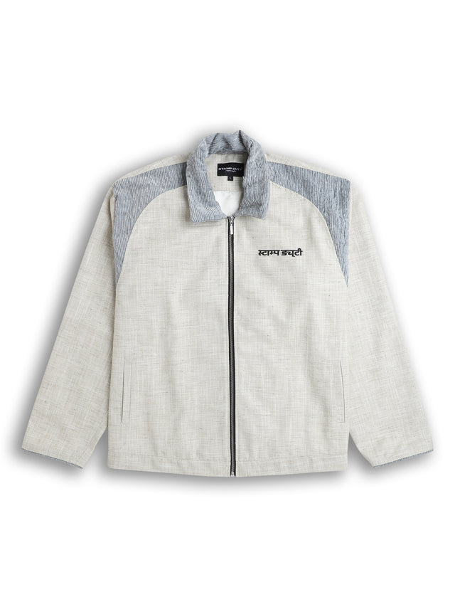2 of 2 Jute Linen Jacket