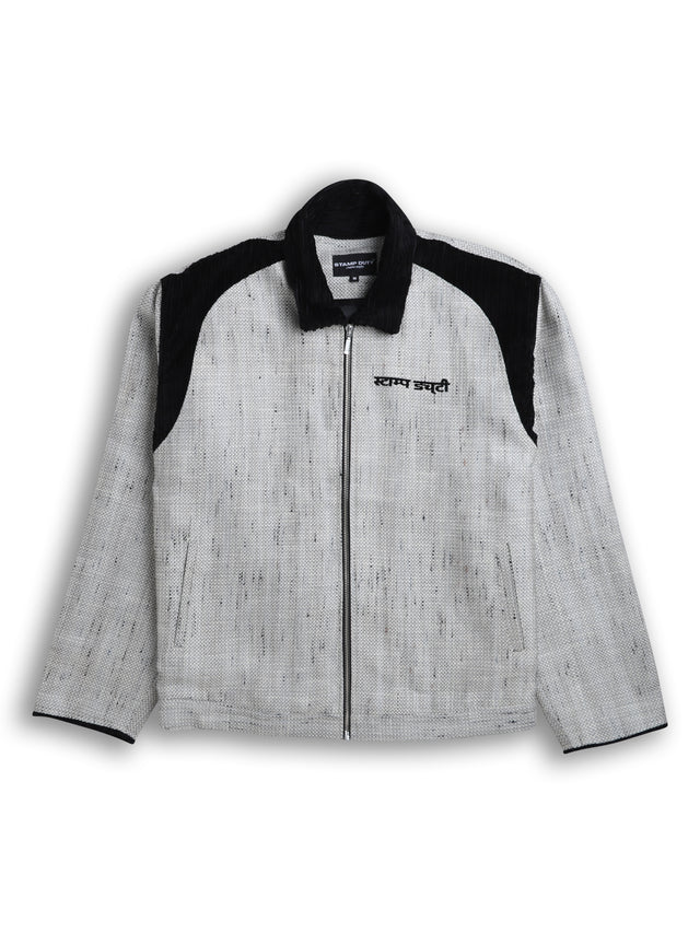 1 of 1 Jute Linen Jacket