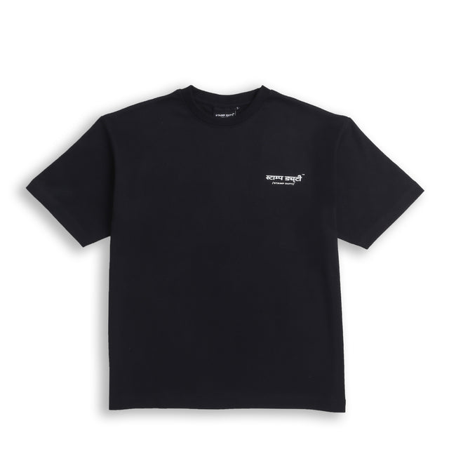 Stampede T-Shirt