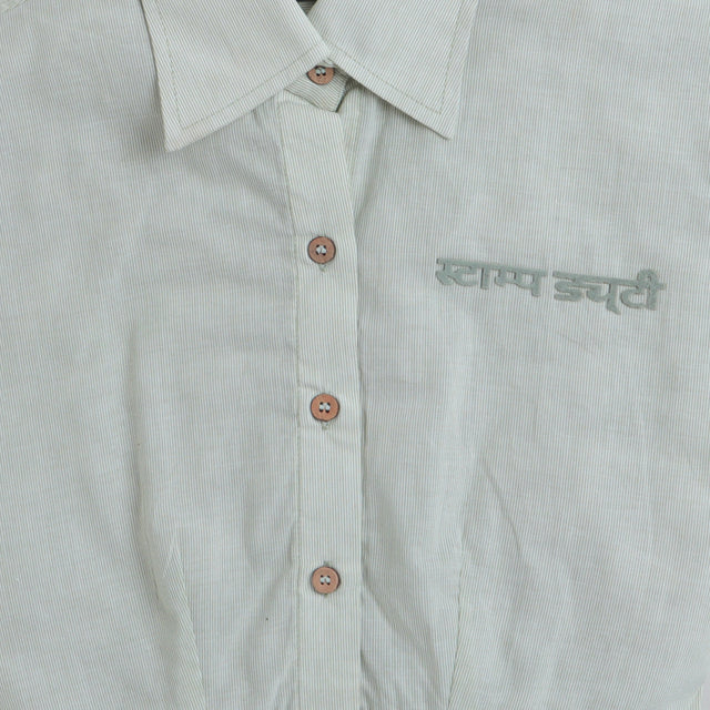 Chemise courte sans manches en vert menthe