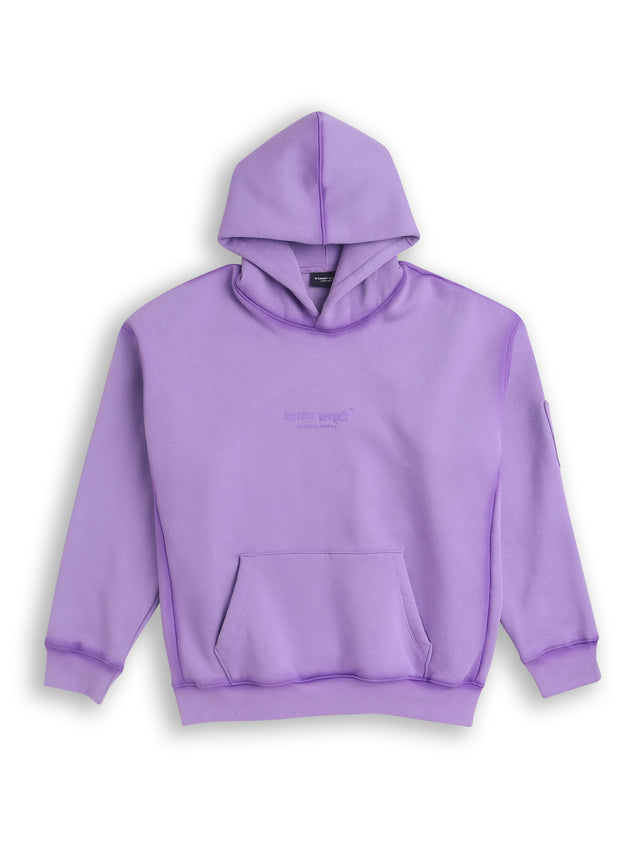 Airbrushed Utility Hoodie in Purple