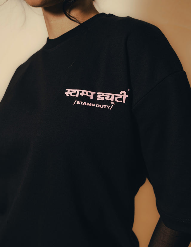 Udaan T-Shirt