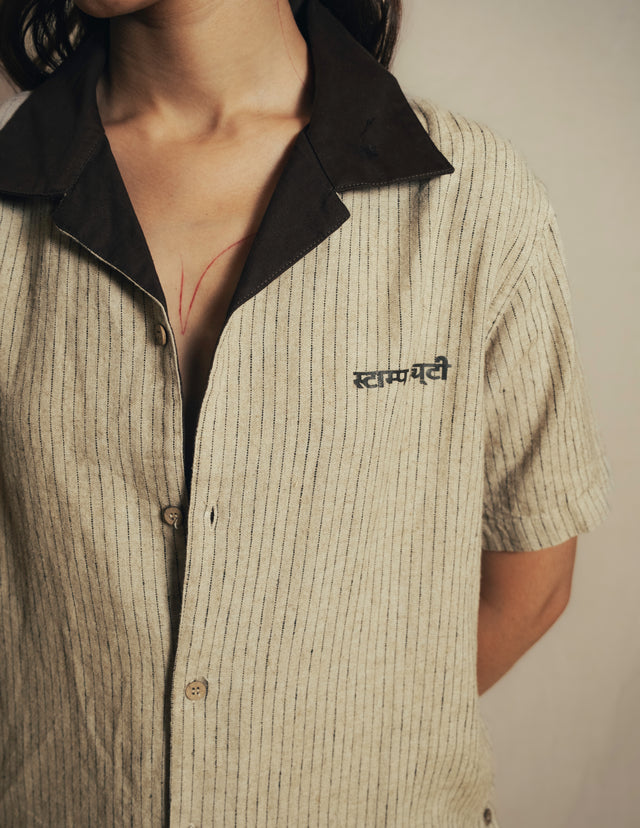 Camp Collar Shirt in Brown Pinstripes