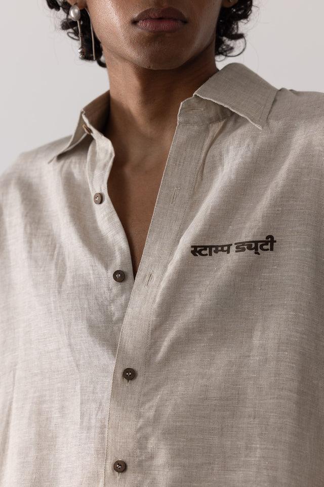 Oversized Linen Shirt in Beige