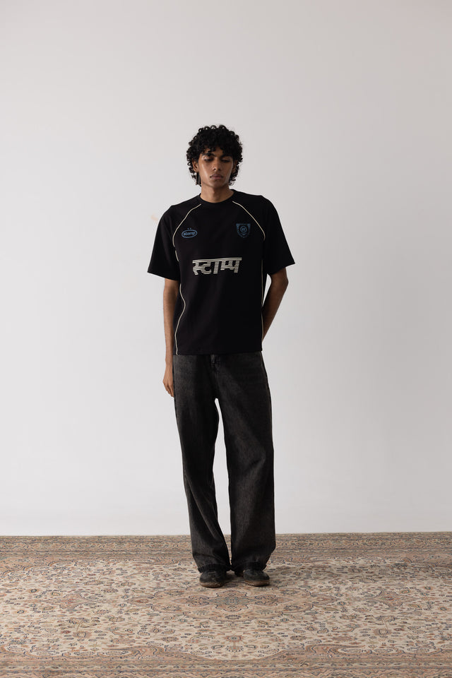 Postage Jersey In Black