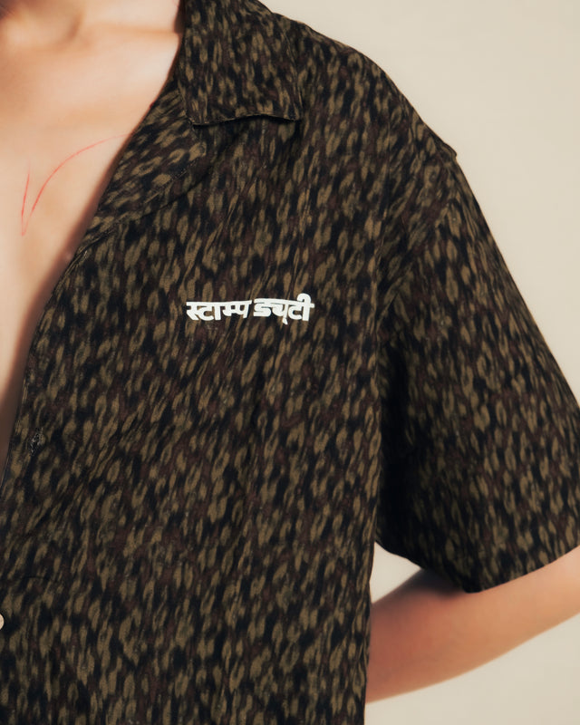 Camp Collar Shirt in Animal Print