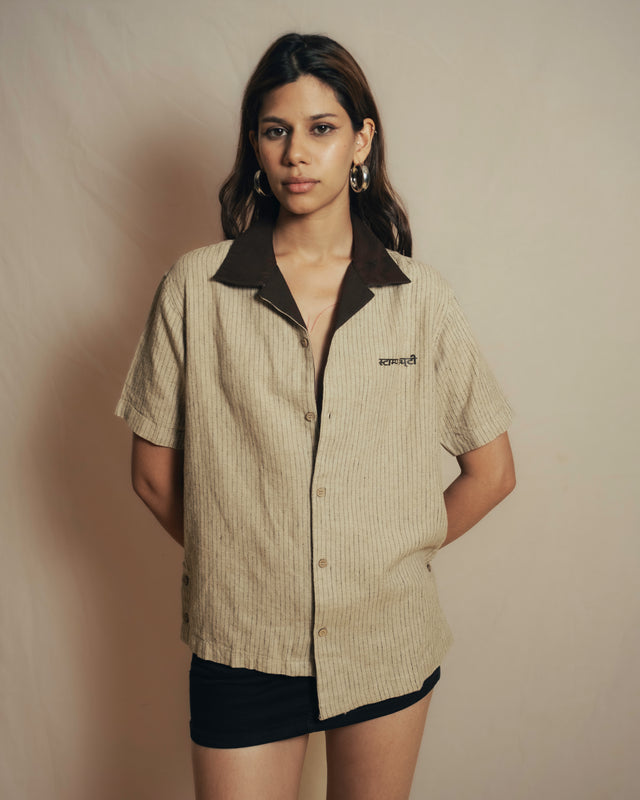 Camp Collar Shirt in Brown Pinstripes