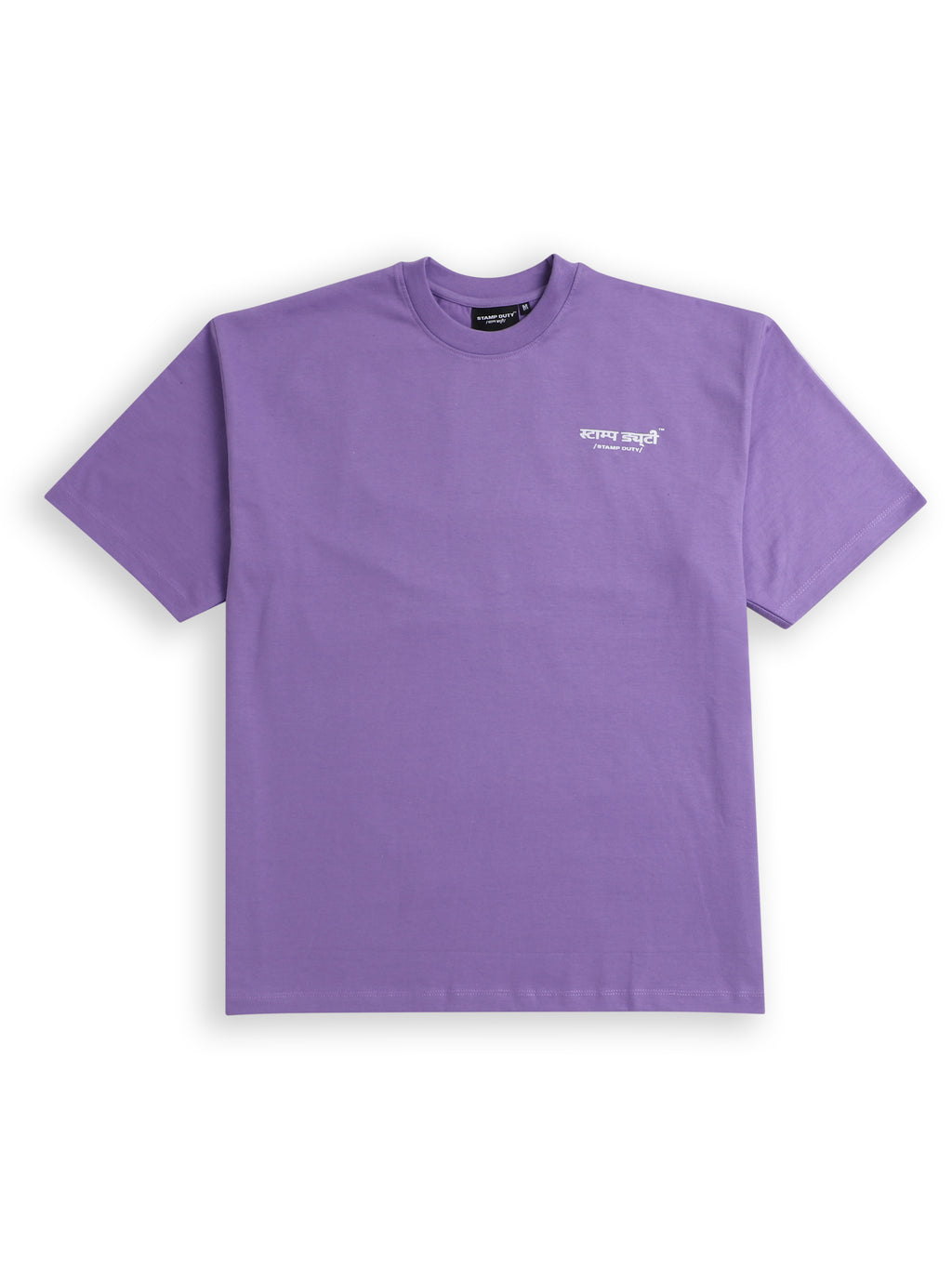Puff T-Shirt – STAMP DUTY